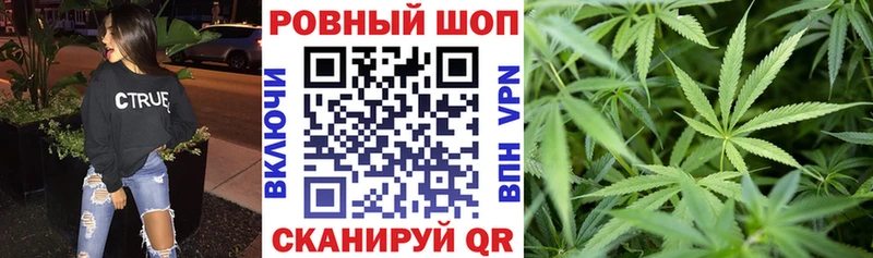 Где найти наркотики Малаховка Марихуана  Меф  ГАШИШ 