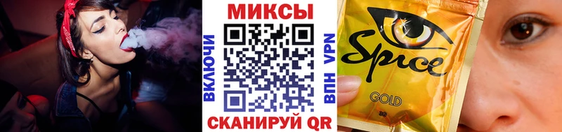 Бутират бутандиол  цены   Малаховка 