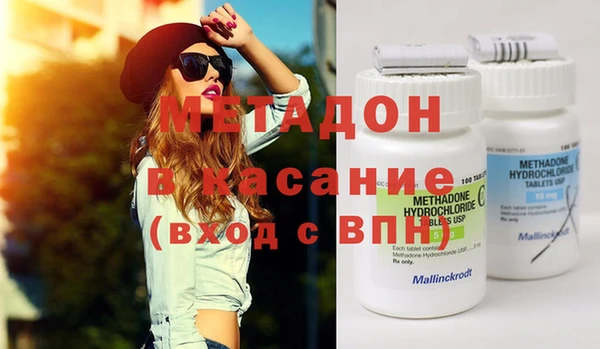 шишки Нея