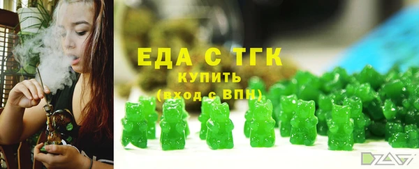 гашик Нефтекумск