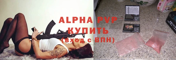 шишки Нея