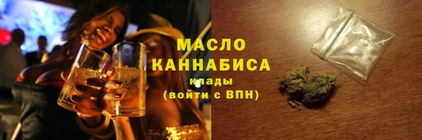 шишки Нея