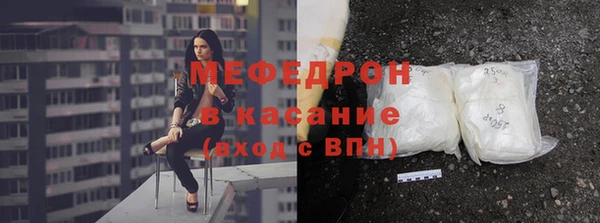 гашик Нефтекумск