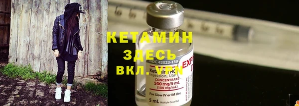 mix Нефтегорск