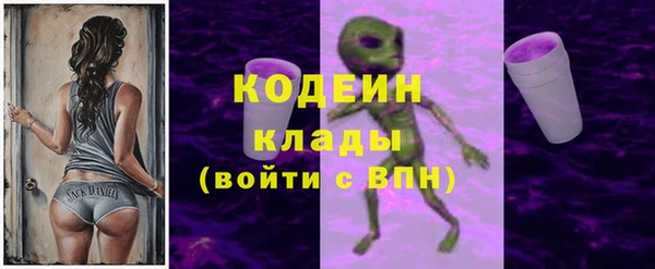 гашик Нефтекумск