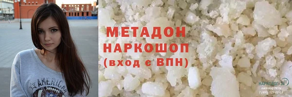 соль курить ск Сураж