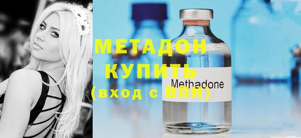 mix Нефтегорск