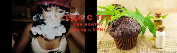 шишки Нея