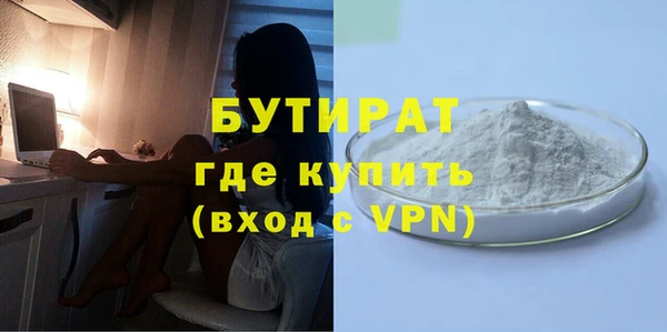 mix Нефтегорск