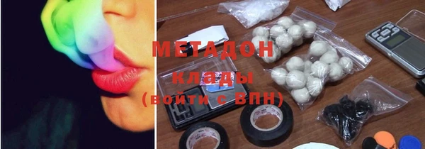 гашик Нефтекумск