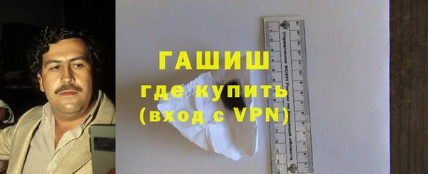 шишки Нея