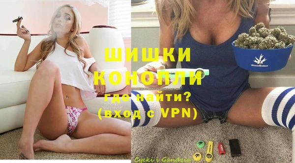 mix Нефтегорск