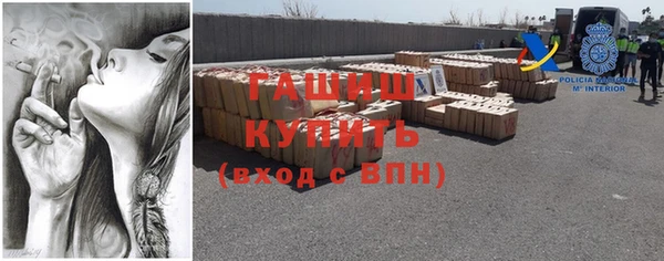 mix Нефтегорск