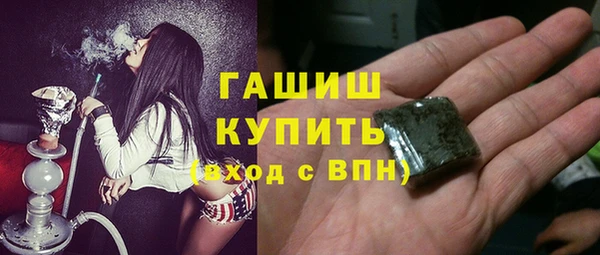 шишки Нея