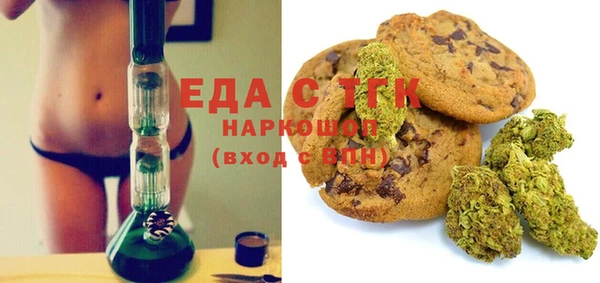 гашик Нефтекумск