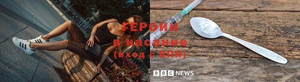 mix Нефтегорск